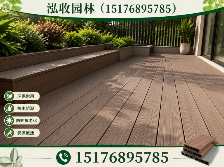 呼伦贝尔京津冀防腐木工程展示图